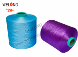 dope dyed polyester yarn 300d stock lots